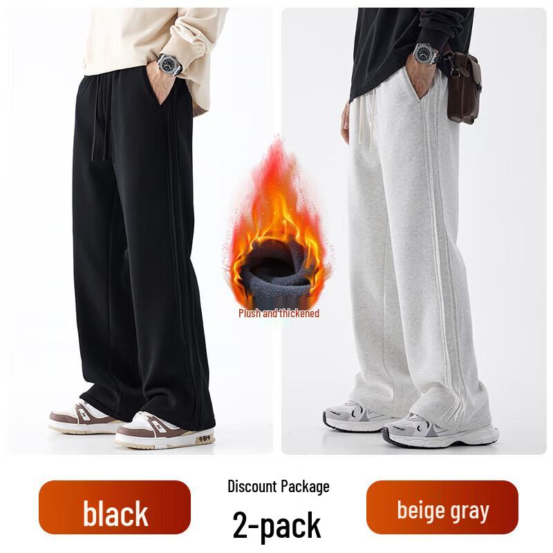 Mark Hua Fei Men's Loose Fit Straight-Leg Sweatpants