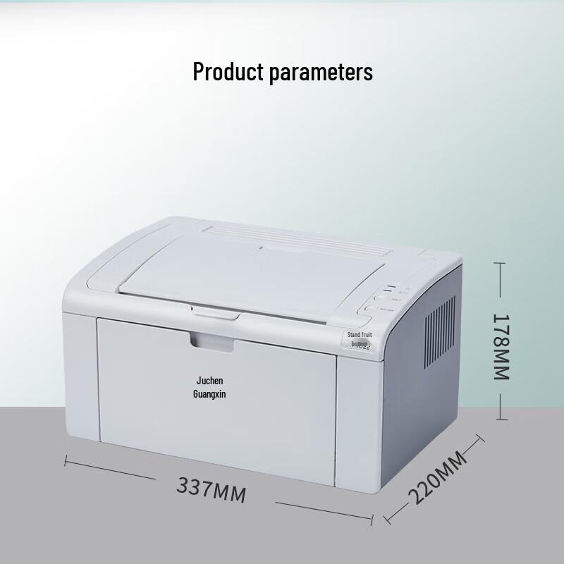 LANXUM GP1022 Black and White Laser Printer CN Plug (adapter Included)