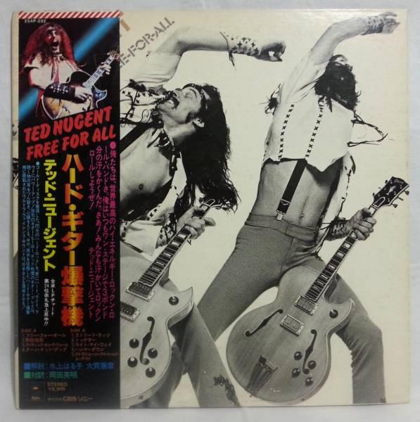 LP Record TED NUGENT - Free For All 25AP292 EPIC 1976 Japan Rock Used