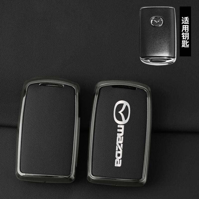 For Mazda Axela Atenza 3 2 6 CX3 CX5 CX30 CX8 CX9 MX5 RX7 RX8 SKYACTIV Zinc Alloy Car Key Holder Remote Protector Car Key Cover