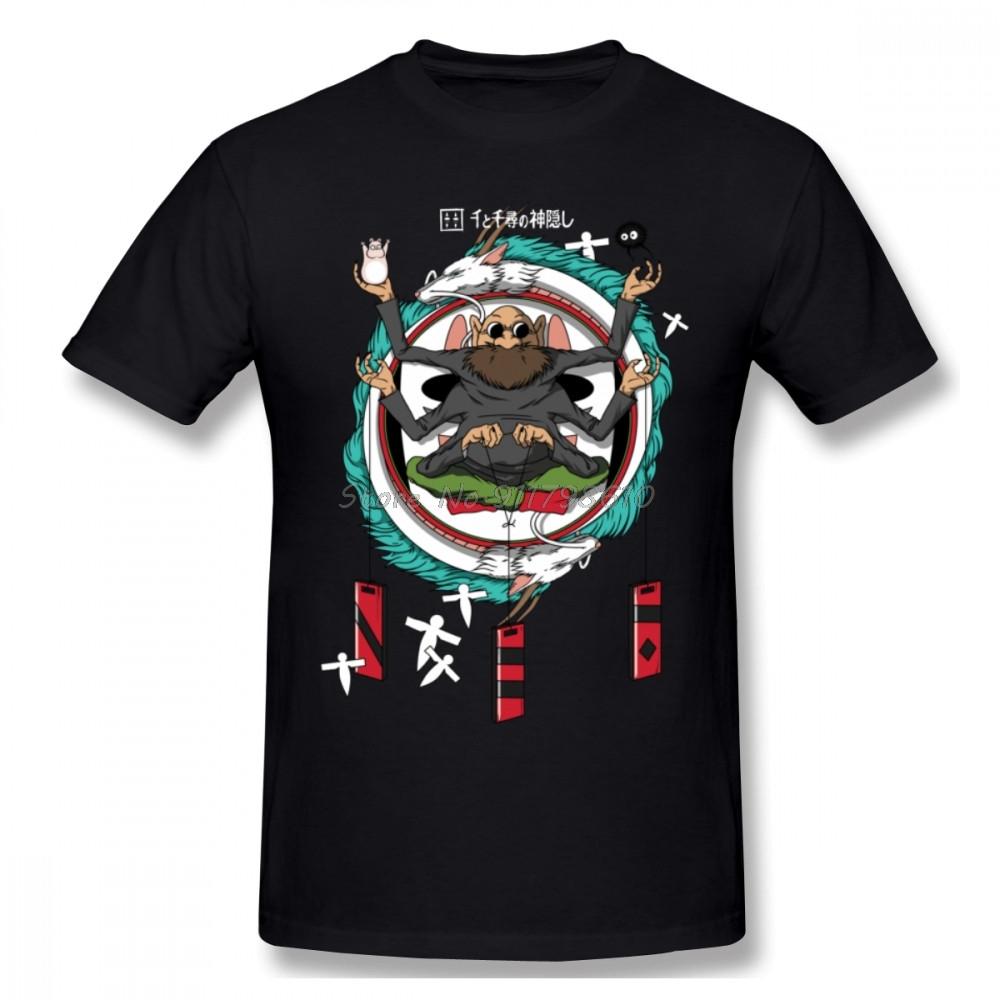 

Spirited Away Bath House Crest Men T Shirt Hipster Undertale Plus Size Cotton Short Sleeve Men Shirt Tees Harajuku Streetwear 3XL чорний