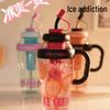 Stylish Summer Plastic Cups: Belly Cup, Cute Straw, and Large Water Bottle