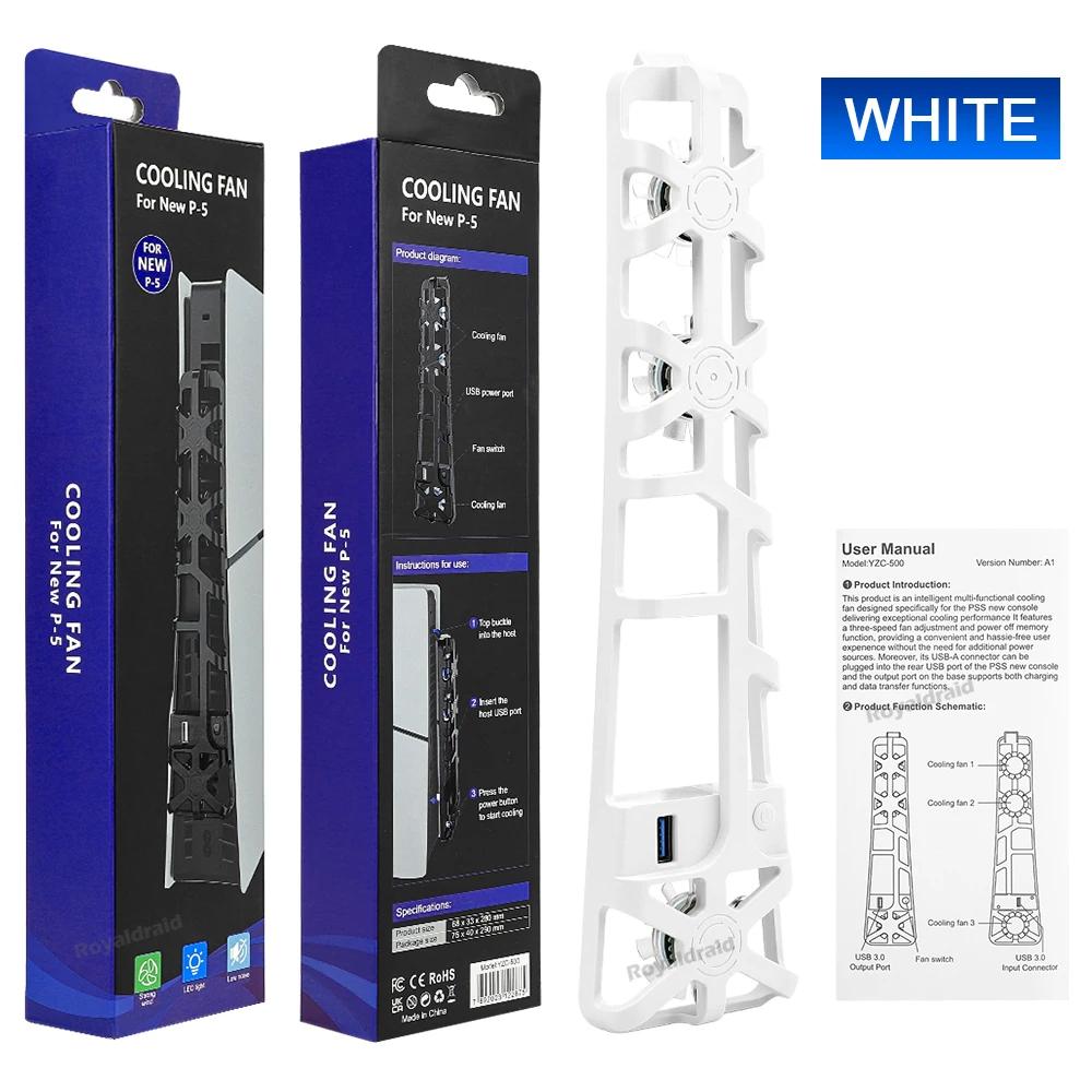 

Черный белый для PS5 тонкий вентилятор охлаждения для PlayStation5 P5 тонкий вентилятор игровой консоли охлаждения 3 скорости вращения светодиодный свет USB3.0 концентраторы
