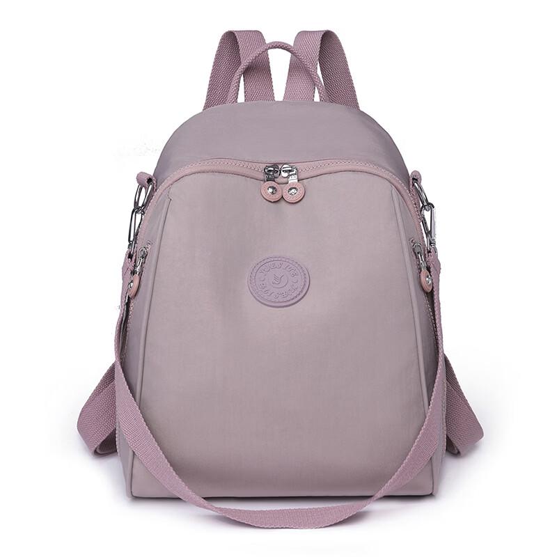 Lightweight Travel Backpack