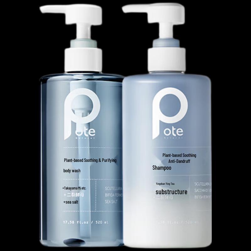 Baitai Plant Enzyme Soothing Shampoo & Shower Gel Set