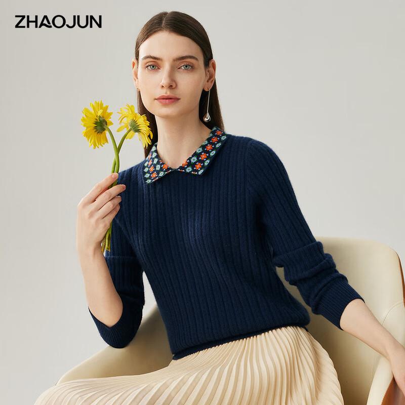 Zhao Jun Women's Retro Jacquard Ribbed 100% Cashmere Sweater