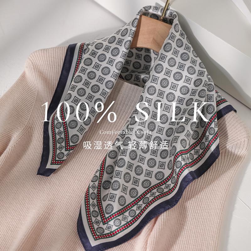 100% silk scarf small square scarf, versatile summer versatile high-end mulberry silk fashion sun-protection neck-tie small scarf
