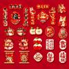 Reusable New Year Magnetic Sticker Cartoon Lucky Pony Refrigerator Sticker  Friends Gifts