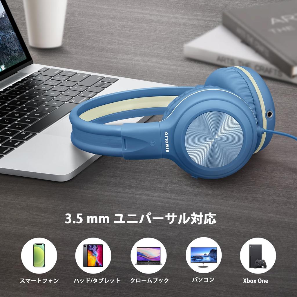 SIMOLIO Headphones with Hearing Foldable Adjustable Lightweight for Kids and BLUE 904B Kids' Protection, 3.5mm Connection, Design, Microphone, Size,