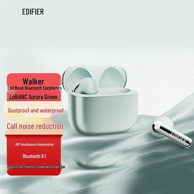 Edifier Lolli ANC Active Noise Cancelling Earbuds