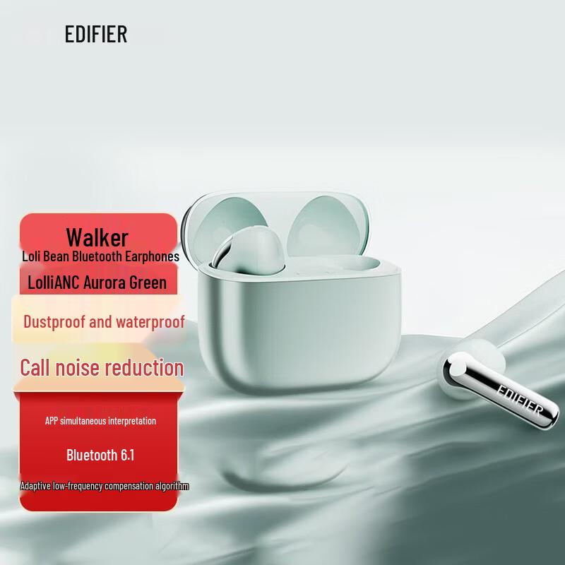 Edifier Lolli ANC Active Noise Cancelling Earbuds