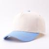 Kontrastfarbe Lichtplatte Amerikanische Baseballkappe Europäische und Amerikanische Mode Fünfteilige Kappe mit gebogenem Schirm Sonnenschutzkappe Lagerware