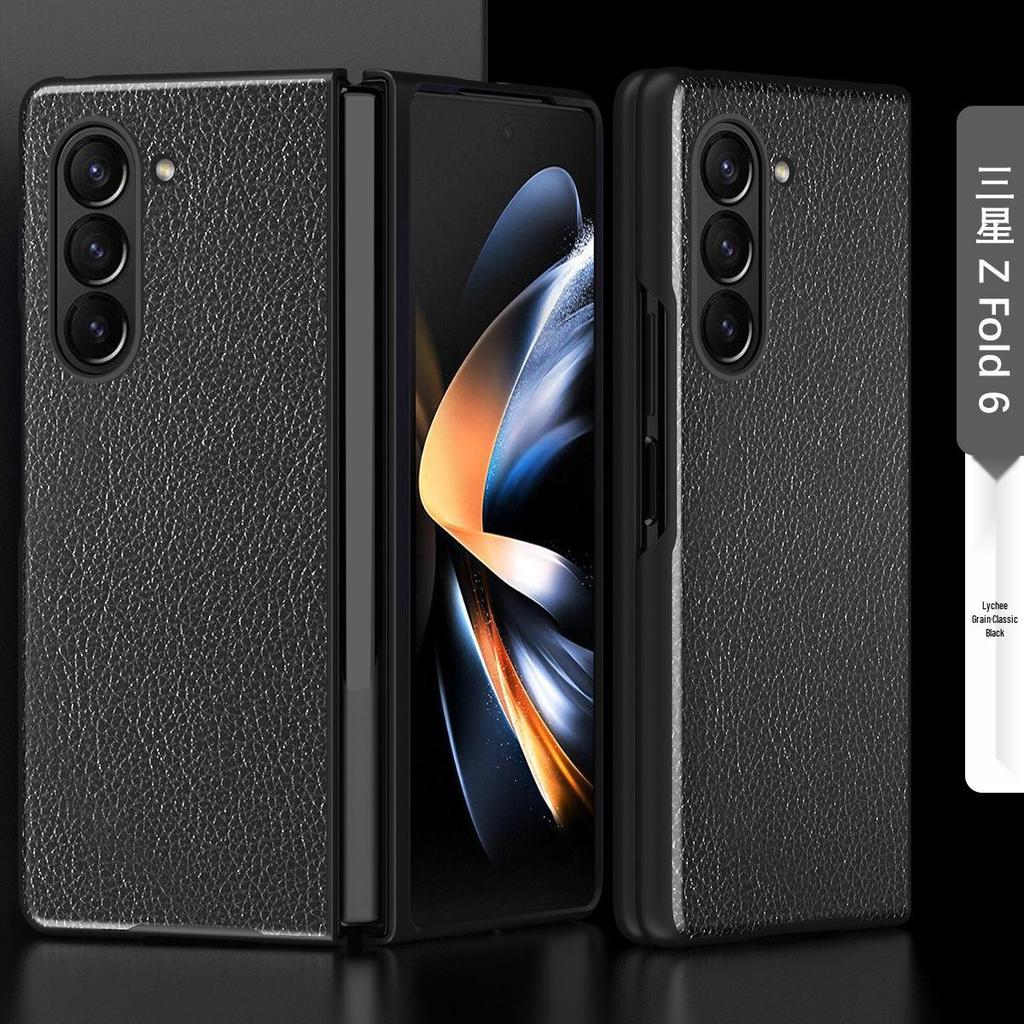 Samsung Z Fold7 & Huawei Mate X5 Cross Pattern Folding Screen Protective Phone Case