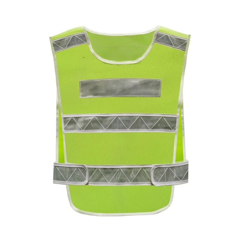 LiLang Fluorescent Yellow Mesh Reflective Safety Vest
