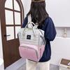 Schoolbag Simple Oxford Cloth Contrasting Color Mommy Bag Upgraded New European and American Trend Waterproof Large-capacity Mother