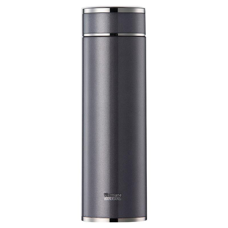 Wanxiang Stainless Steel Portable Insulated Tumbler