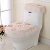 European Lace Toilet Seat Cover Decoration Washable and Easy To Install Toilet Seat Cushion Zipper Fixed Dustproof and Anti Slip Universal Cover Cloth