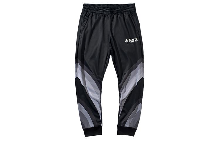 Li Ning Sports Pants Men s Standard Black Moderate AKLP789-1 M