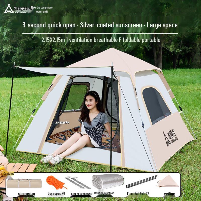 Suncojia Instant Setup Camping Tent
