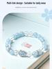 Elegant 2026 Aquamarine and White Crystal Beaded Women's Bracelet - Versatile Light Luxury Jewelry
