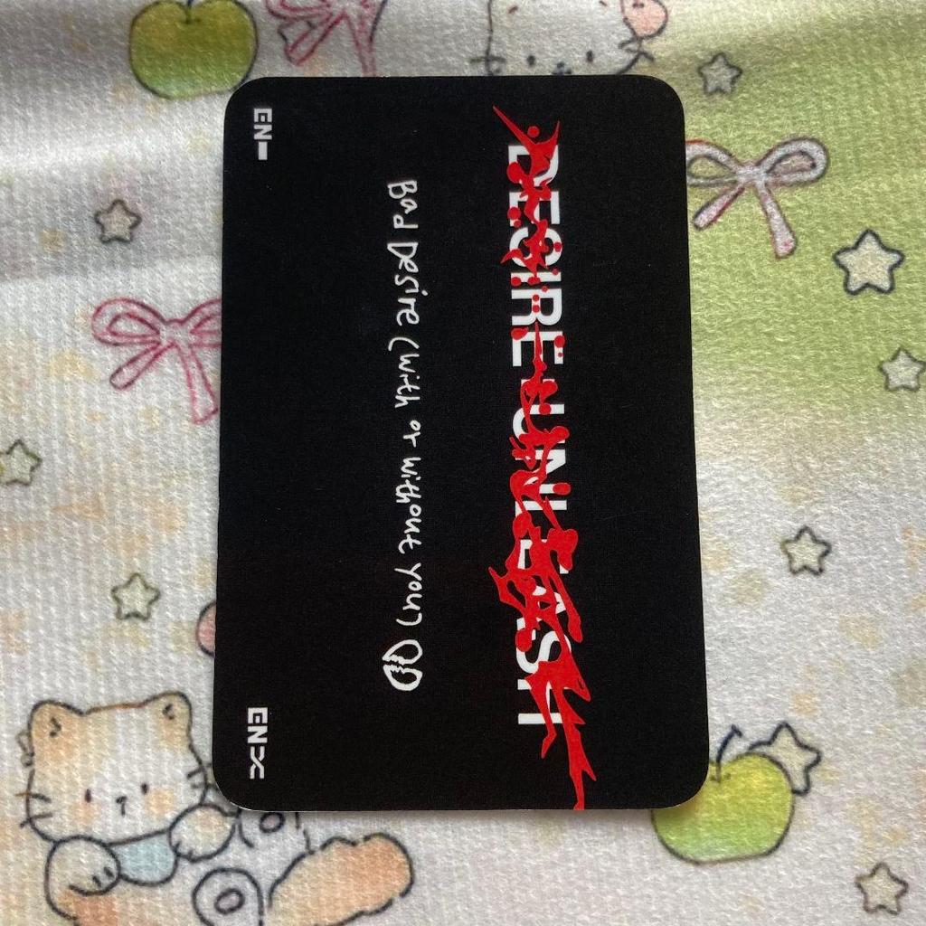 [USED] ENHYPEN Jungwon DESIRE: UNLEASH Sanok Trading Card