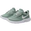 TANJUN EASYON BR Fabric Breathable Low Top Running Shoes Green Children Aged 3 7 Years Old HQ2706-003