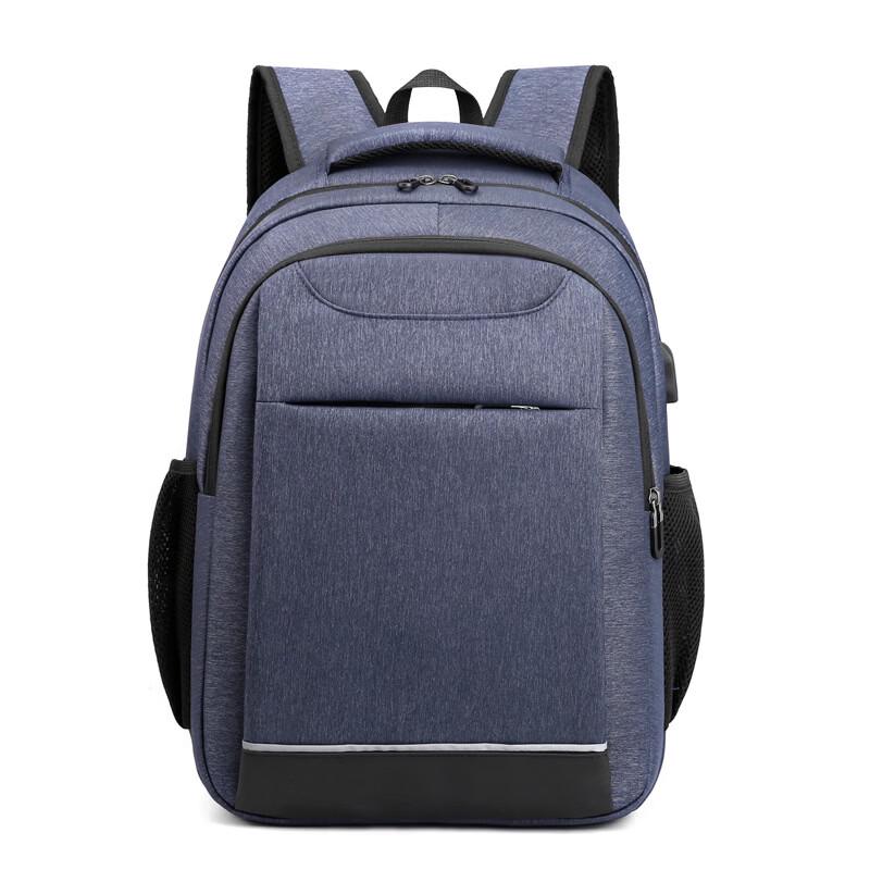 Li Shen Business Travel Backpack