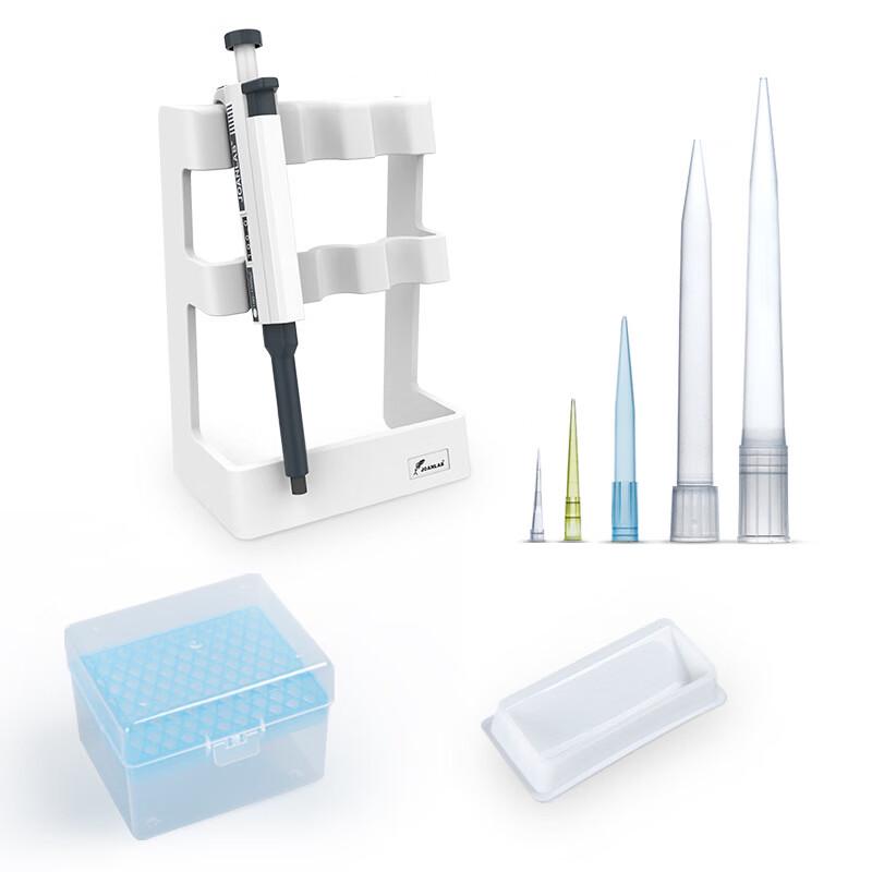 Z-type Pipette Rack