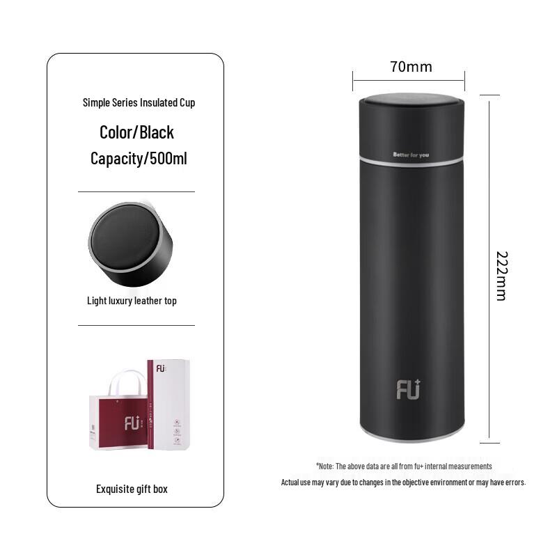 Fugurng Bestjoy FU+ Classic Simple Vacuum Insulated Mug