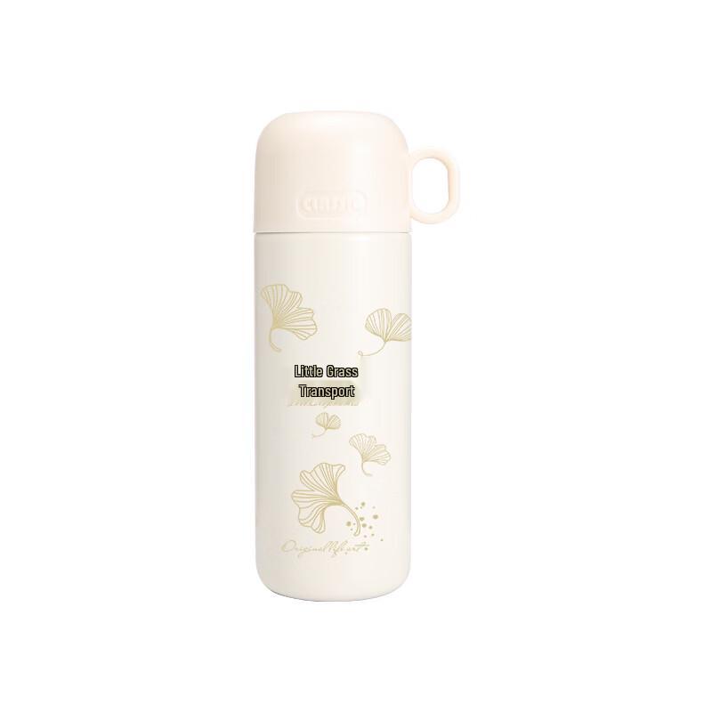 Huoxiang Little Lucky 500ML Insulated Water Bottle