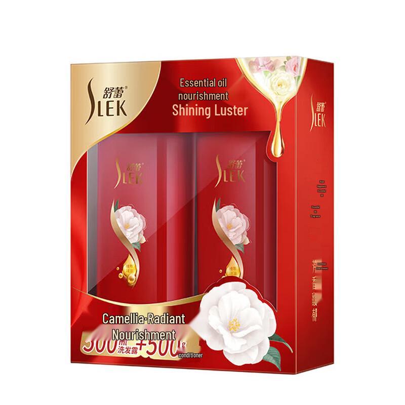 

SULEI Camellia Shine & Nourish Hair Care Set (2x500ml)