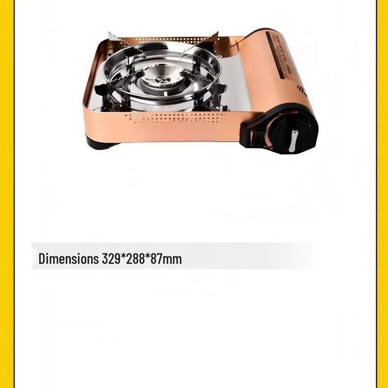 Portable Outdoor Gas Stove MS3500SR