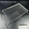 Foldable Stainless Steel Mini BBQ Grill & Stove Stand