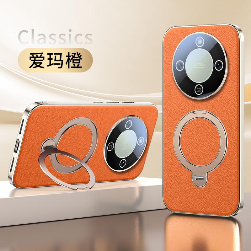 For Honor x70 Case Magsafe Vegan Leather With 360° Rotating Magnetic Kickstand Anti-drop Protective Cover Artificial leather&Honor X70