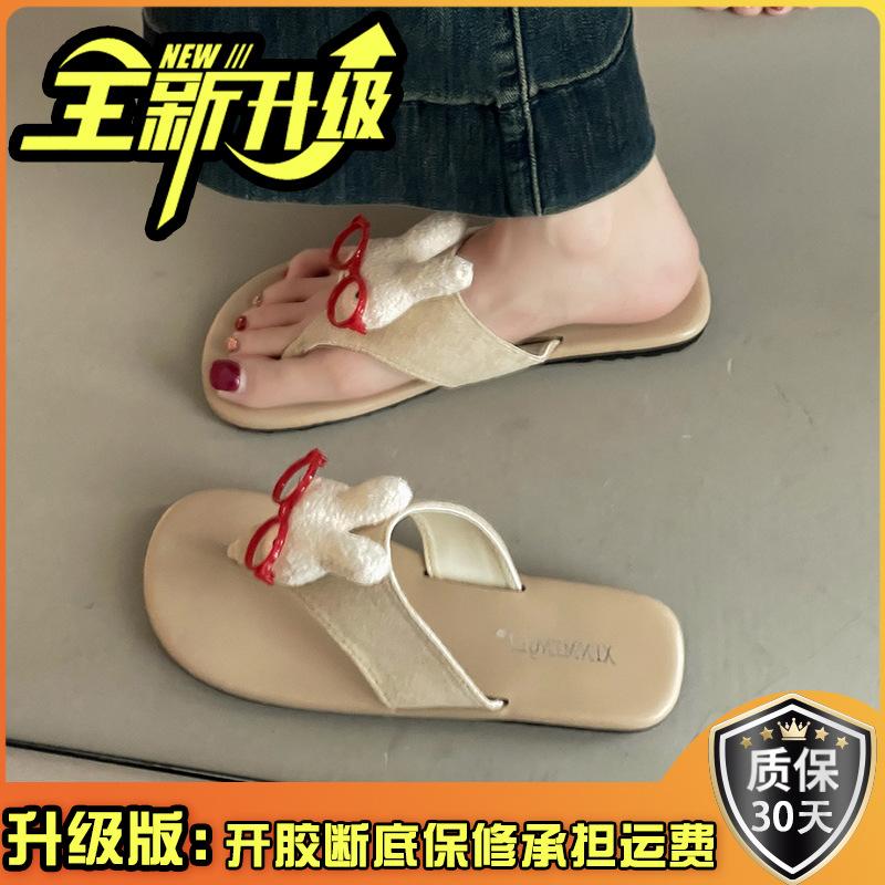 Round head thick bottom herringbone cool slippers women's summer retro cartoon cute doll casual comfortable flat bottom cool slippers