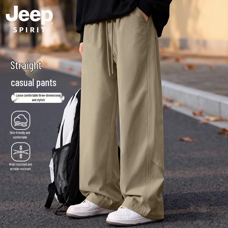 Pantalons d'extérieur décontractés à jambe droite pour homme JEEP SPIRIT