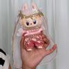 For 17cm Labubu Doll Clothes Fashion Clothes Hoodies Doll Clothes Hoodies Dolls Accessories Cute Decoration Little Cloths