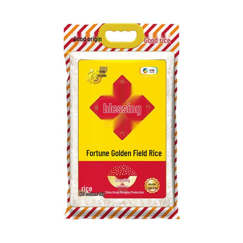 Fulinmen Northeast Fragrant Rice