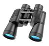Hd Bak4-prism Powerful Binoculars Long Range Professional Telescope For Outdoor Camping Travel