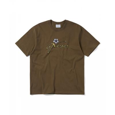 Thisisneverthat Tropical Never Tee Brown