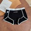 Women's Plus Size 200 Jin Antibacterial Cotton Safety Boxer Briefs - Breathable Mid-Waist Cold Color