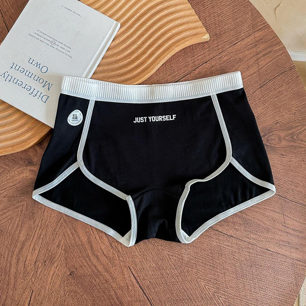 Women's Plus Size 200 Jin Antibacterial Cotton Safety Boxer Briefs - Breathable Mid-Waist Cold Color