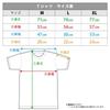 Azumaker Girls Band Cry T-Shirt Togenashi Togeari Vol.1 Size XL Cotton