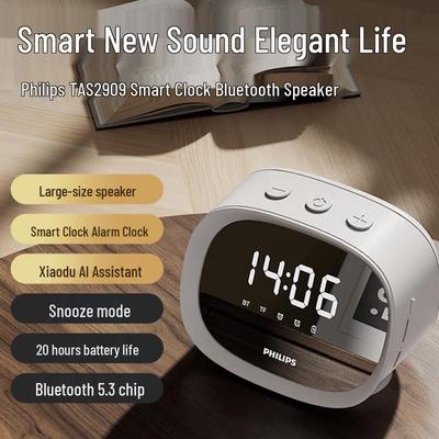 Philips TAS2909 Wireless Bluetooth Speaker with Mirror Alarm Clock CN Plug (adapter Included)