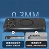 Trendy Ultra Thin Frameless for Magsafe Hard PC Magnetic Case for IPhone 17Air 16 15 14 13 12 ProMax Plus Borderless Matte Cover