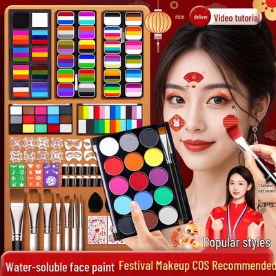 Water-Soluble Face & Body Paint Palette Set
