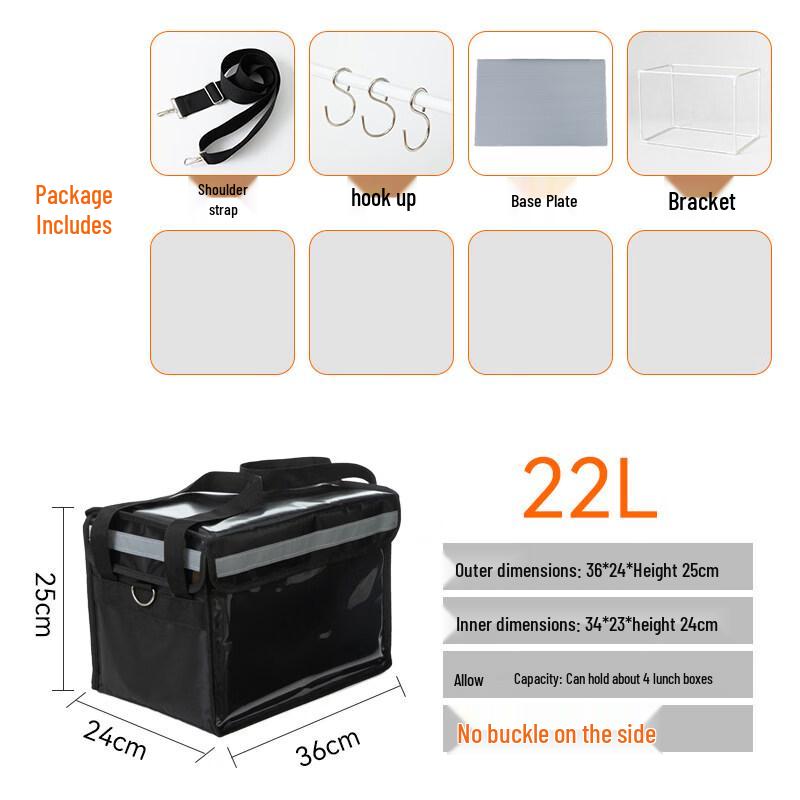 Tiemoyun Magnetic Insulated Food Delivery Box