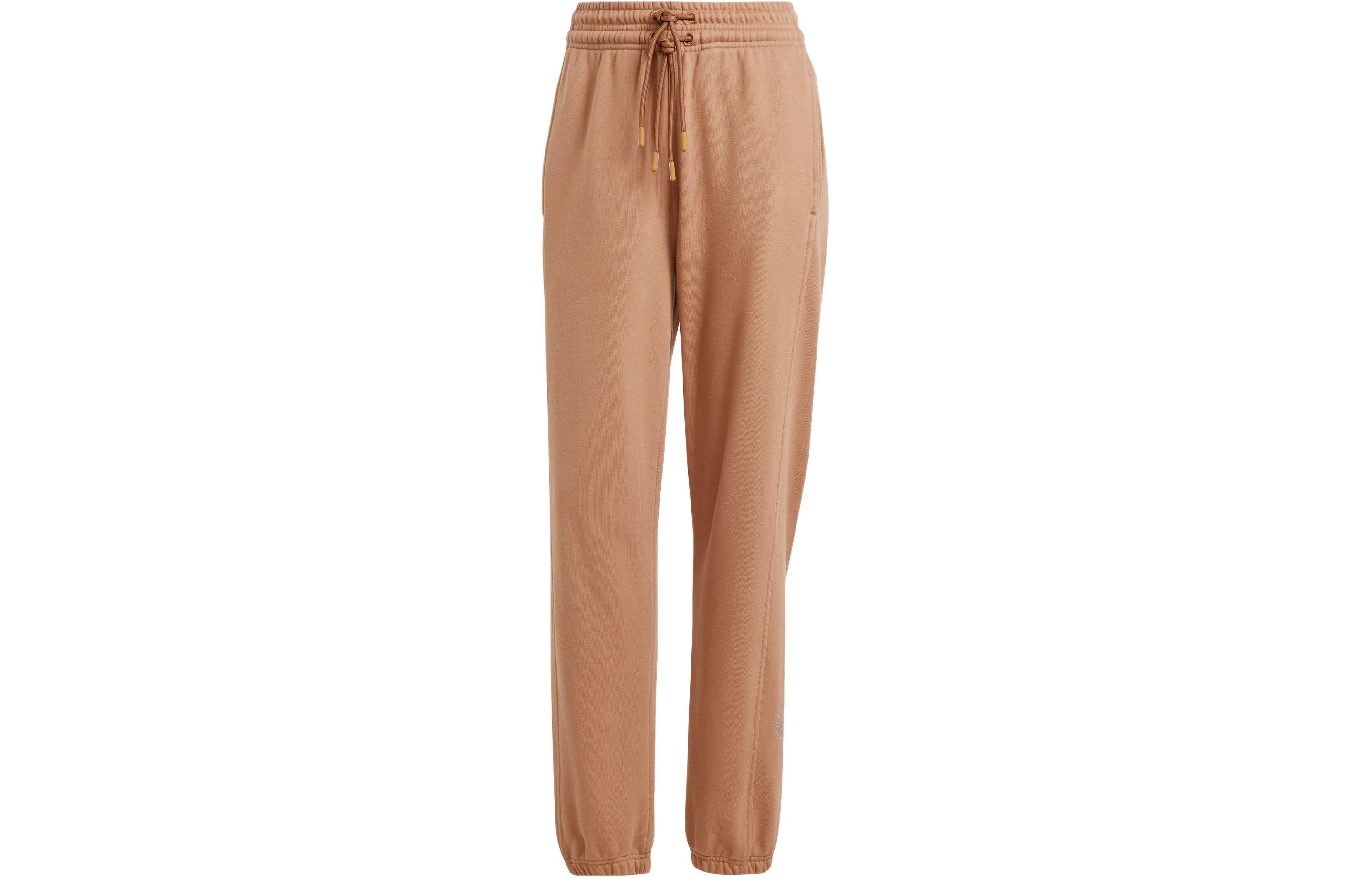 Adidas Organic-cotton Track Pants IU0875 S