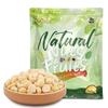 DAILY NUTS & FRUITS Raw Macadamia Nuts 1kg Direct Import No Salt No Additives No Plant Oil Aluminum Zip Bag
