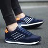 Men's Casual Running Comfort Sports Mesh Breathable Lace Up Platform Hiking Large-sized Fashion Jogging Shoes Tenis Para Hombre